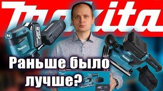 Сравнение аккумуляторных шлифмашинок Makita DBO380 и DBO180