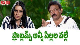 All problems because of children | RGV Interview with Swapna