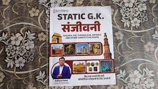 Winners Institute Static Gk Sanjivani Book Review 2024 Edition Best Static Gk Book Review 2024