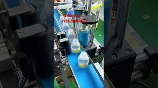 #labelingmachine Automatic small round bottle labeling machine