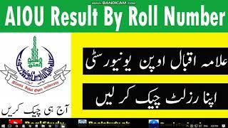 AIOU Reslt By Roll Number 2022