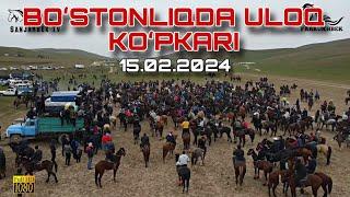 BOSTONLIQ TUMANIDA KATTA KOʻPKARI. 15.02.2024. DRON TASVIR. TOʻLIQ QISMI.