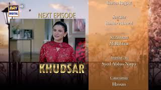Khudsar Last Episode 71 | Teaser | ARY Digital Drama