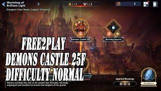 [Solo Leveling: Arise] Workshop of Brilliant Light - Demons' Castle 25F (normal)