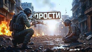 НЕЛЬЗЯ ПРОЩАТЬ В PUBG