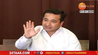 BJP MLA Nitesh Rane Uncut Press Conference Mumbai 31 January 2024