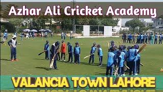 Azhar Ali Cricket Academy VALANCIA Town Lahore || how to play cricket || sufyan fa