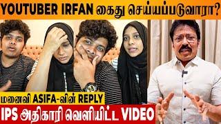 YouTuber Irfan's Wife Asifa Reply To Police Ravi IPS Video On Baby Gender Reveal Issue - Latest News