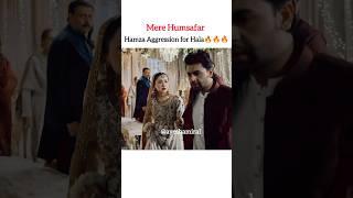 Mere Humsafar Best Scenes Edit  #farhansaeed #haniaamir #merehumsafar #viral #ytshort #foryou