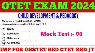 Target OTET Exam 2024 !! Child Development & Pedagogy MCQs !! CTET SSD TGT JT bed Exam !! cine tv