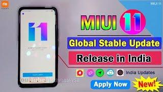 MIUI 11 - Update Release Soon in India Confirmed | MIUI 11 Stable Update Apply Now | MIUI 11 Update