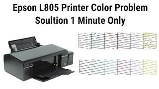 Epson L805 Head Cleannig | Epson printer color problem  #epson | Epson Head Problem Epson ecotank