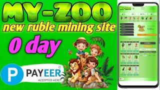 best ruble Earning website how to make money online payeer earning site earning money online 2024