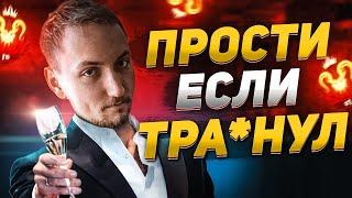 Нагибаю Предаторов за ЭШ  Apex Legends 12 сезон