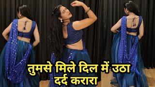 dance video I दिल में उठे दर्द करारा I couple dance I bollywood dance I easy steps I by kameshwari