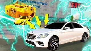 ОТКРЫТИЕ КЕЙСОВ! ПСИХАНУЛ И ОТКРЫЛ САМЫЕ ДОРОГИЕ КЕЙСЫ! ( Next RP )