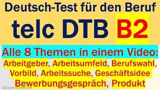 DTB B2 | Über ein Thema sprechen | Alle 8 Themen in einem Video