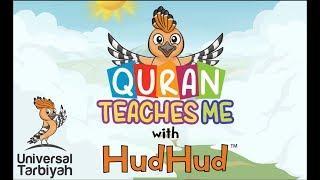 Nasheed l Quran Teaches Me with HudHud l Official Video (2018)