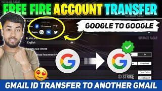 How To Transfer Free Fire Google Account To Another Google Account || Free Fire Gmail Change