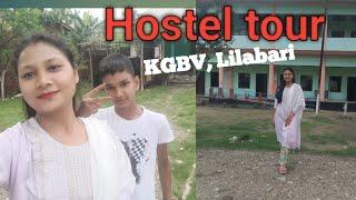 kasturba Gandhi Balika vidyalaya,Lilabari#hosteltour #vlog #Rani padi#2023 #lakhimpurkgbv