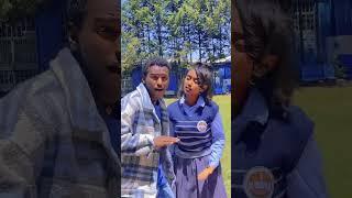 አፍላ ፍቅር ክፍል 57 - afla fikir part 57 | afla fikir 57 | school life 57 | afila fikir 57 | liyu cinema