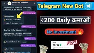 Telegram Bot se daily 200 Rupees kamaye| New telegram Bot se earning kare |teligram app se money