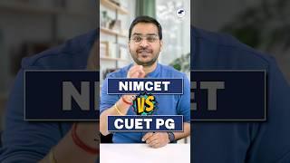 NIMCET vs CUET PG! Which is Best? MCA Entrance Exam? NIMCET or CUET! #shorts #nimcet #cuetmca #mca