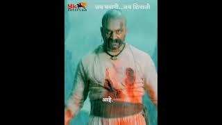 bajiprabhu pavankhind movie|baji prabhu deshpande status @yk..entertain