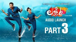 Lakshmi Audio Launch part 3 | Prabhudeva | Aishwarya Rajesh | AL Vijay | Ditya Bhande | C Kalyan