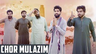 Chor Mulazim | Khizar Omer | Bwp Production