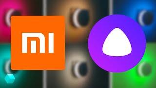 Как управлять умным домом Xiaomi через приложение Яндекс с Алисой ?