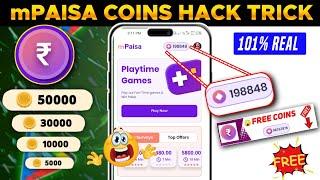 m Paisa App Unlimited Trick 2023 || m Paisa app new coin trick | mPaisa Unlimited Trick | mPaisa App