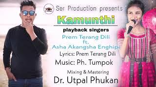 Kamunthi | Karbi new song 2021 | promo