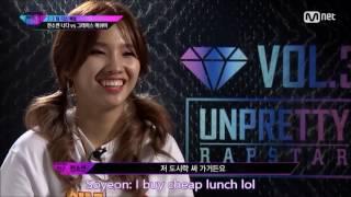 [ENG SUBS] Jeon Soyeon/Nada vs Ash-B/Grace 2v2 Diss Battle [UNPRETTY RAPSTAR 3]