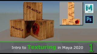 Intro to Texturing in Maya 2020 (1/2)