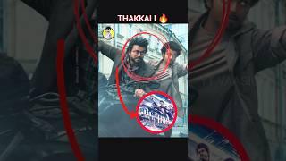 நிஜமாவேறமாறி|#goat #vijay #birthday #shorts #trending #viral #tamilmovie #movie #song #thalapathy