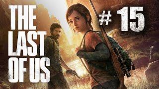  The Last of Us Part 15: Nearly The End | No Commentary | 4K 60FPS Action Gameplay 