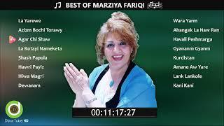 BEST OF MARZIYA FARIQI - 16 Original Tracks - HD | خۆشترین گۆرانییەکانی مەرزیە فەریقی