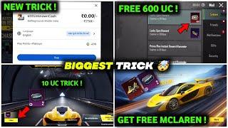 Omg ! GET FREE 600 UC & FREE McLaren SKIN IN BGMI | Free UC In Bgmi | Free UC Bgmi Trick !