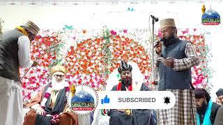 Sayidi Izhaar Ashraf Shekhe Azam Ashrafi by. Hafiz Yameen Asharfi