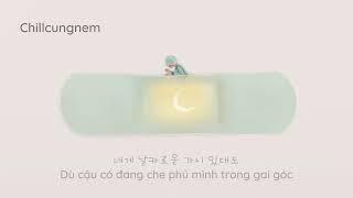 「1 Hour」 밍기뉴 (Ming Ginyu) - 나의 모든 이들에게 (To All of You) [Vietsub + Lyrics] // Video Lyrics