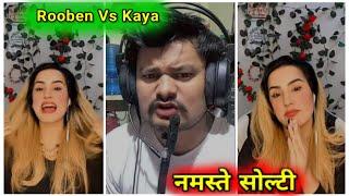 नमस्ते सोल्टी Rooben Khadka Vs Kaya | Hamro Pahad