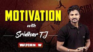 Crack SBI Clerk Prelims 2022 - Motivational Tips by Sridhar | Bank exam coaching | Veranda Race