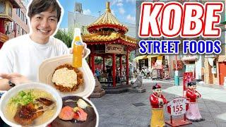 Kobe Street Foods, Bay Area Cycling, and Harborland Park Shopping Mall Ep.414
