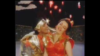 Chand Se Aaya Hoon Main Dance Karne | Mithun, Mandakini | Vijay Benedict, Alisha Chinai