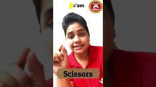 खेल खेल में सीखें English || Neha Ma'am || Vatican Institute