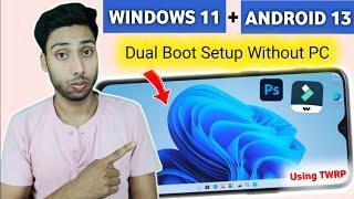 DualBoot Setup: Windows 11+Android 13 | POCO F1 DualBoot | How To DualBoot Setup Windows+Android