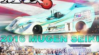 2016 TAIWAN MUGEN CHAMPIONSHIP HEAT 4