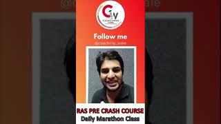 RAS Pre 2021 Crash Course || By Coaching Wale