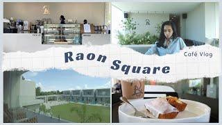 Raon Square Café